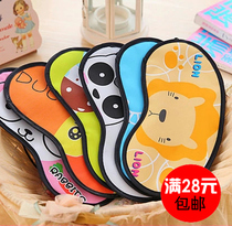 Hanmu wooden cute cartoon summer sleep shade cold hot compress to eliminate eye fatigue ice bag ice eye mask