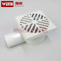 Engineering kitchen bath room Outdoor balcony Anti-blocking deep throat sealing water deodorant floor drain Same layer side drainage ABS plastic