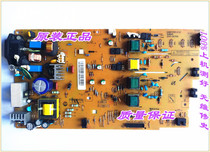Original Samsung 4600 4601 4623F printer power board high voltage board circuit board accessories