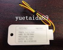 AM2001 humidity sensor single humidity capacitance module analog output signal original factory