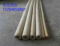 Rubber vacuum tube vacuum rubber tube vacuum pressure tube vacuum rubber tube milky white rubber tube