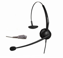 Aiteo A240 USB interface headset Computer IP soft phone headset headset Super Plantronics HW251N