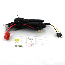 Car horn modification wiring harness horn modification wiring harness relay wiring harness snail horn modification wiring harness