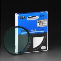 uv mirror nisi mc multifilm protective mirror single lens filter set 62mm filter