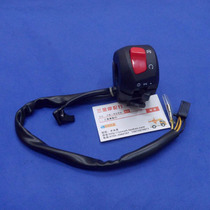 Suitable for sharp EN125-3A EN125-3 right hand switch ignition switch ignition switch flameout switch