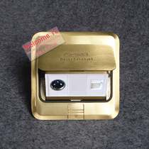 Ground plug-in Songsun ground socket Cannon computer ground plug (bottom box)