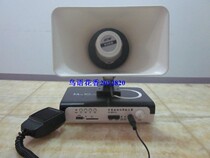 12v outdoor car propaganda amplifier U disk SD card loop recording car promotion tweeter speaker speaker