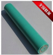 Ocean King JW7210 flashlight original battery