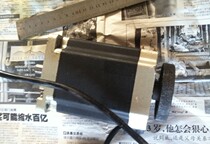 85 STEPPER motor double OUTPUT SHAFT 86BYGH450B-113 86BYG250-C TORQUE 6 0N M