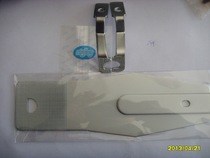 Zhongjie 1900A knot machine presser foot D-type drag plate presser foot semi-circular presser foot