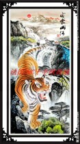 Precision printing DMC cross stitch living room large painting vertical version of megzhen mountain river downhill Tiger