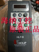 Hailipp inverter HLP-B series HLPB007543 before auction price