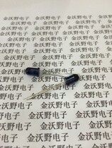 TSAL6200 VISHAY brand new original original infrared emission tube