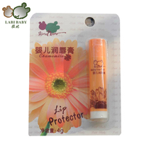 Rabbi baby child skin balm autumn and winter baby moisturizing lip balm edible without pigment