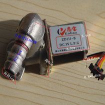 Gas stove solenoid valve Gas stove Gas stove stove magnetic suction Natural gas stove Magnetic suction