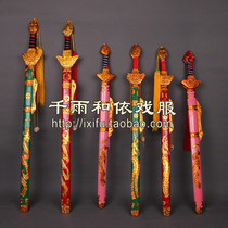 Baojian Sword Single Sword Double Sword with Peking Opera Yue Opera Opera Movie and Opera House Ancient Fashion Show