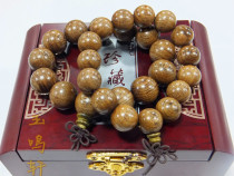 Golden Sandalwood Bracelet Handstring Beads Batch