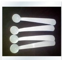 2 grams of salt spoon dosage spoon control 10 salt spoon