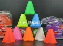 Wheel-skid pile roller skid semi-soft pile roller skid expression pile standard roller skating flat flower pile wind-proof pile wheel skating angle mark