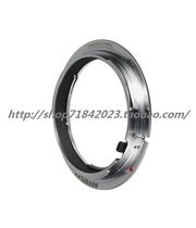 German NOVOFLEX NIK lens to EOS body adapter ring NIK-EOS