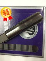 OSG Imperial pipe wire tapping American inclined pipe thread tap PT1 2-14 NPT1 2-14