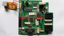 Yingmei LQ-200KII motherboard