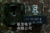 Disassembly three-phase rectifier bridge DB35-10 35A1000V Quality assurance