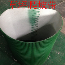 Green pvc conveyor belt industrial belt conveyor belt flat belt 5mm lawn pattern belt food conveyor belt