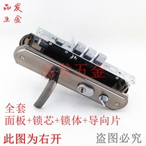 (Runpeng) security door lock lock door lock door lock door lock security door lock full set