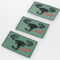 Thunder Scorpion LEIXE Tactical velcro dry coil Electric hotbed pedal machine