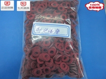 Phi 5 Insulation Spacer Red Duty Paper Mat Insulation Washer Insulation Cap Pack (1000) only up