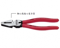 8 inch Fujiya Saving force wire clamp K - 800