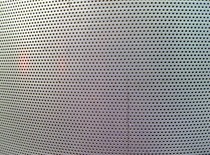 Screen Perforated metal mesh stainless steel perforated plate 304 perforated plate perforated mesh plate 0 8T * 1mm hole