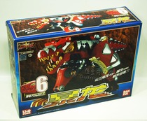 BANDAI Wandai Spiritually Authentic Storm Dragon Kings War Team Morphing Menopause Collection Sword Tooth Dragon Tyrants Spot