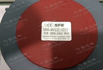 (Shangfeng)SFN-2452 industrial socket 125A380V five-pole socket 5-pole connector
