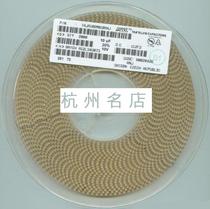 105E tantalum capacitor a Type 2 2UF bile patch capacitor magnetic bead patch inductor 10UF 1UF 106E B type