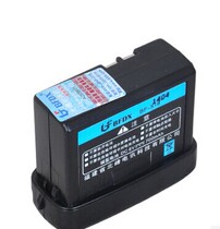 Beifeng BF-5118 5118A 5180bf5118 walkie-talkie original battery lithium battery