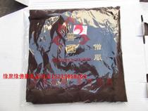 Haiqing(Shanyuan brand brown Haiqing monk clothes Monk clothes Monk clothes Monk clothes Monk clothes Monk shoes Monk shoes Monk socks