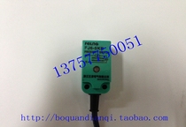 Zhejiang Feeling Proximity Switch FJ6-5KA 5KB