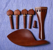 Violin accessories violin accessories cheek string Button tail Ding jujube 20 sets