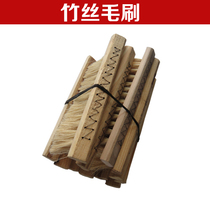 Bamboo wire brush polished brush roller brush dust removal brush Industrial brush with deburring brush polished
