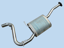 Double-layer thickened double-ring small aristocratic rear section stainless steel car silencer small aristocratic exhaust pipe muffler