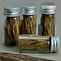 (Nine sachets)Vietnam Nha Trang agarwood slices hand-cut cigarette slices tobacco flavor cool and sweet taste good