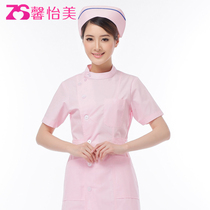 Xinyimei stand-up collar short-sleeved nurse clothes Summer pink doctor clothes Beauty pharmacy clothes Nursing medicine shop clothes