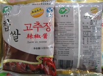 Forest Bird Chili Sauce 500g Oil-free Korean stone pot Bibimbap Korean fried rice cake Fresh sweet chili sauce