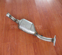 409 steel Citroen Fukang Elysee exhaust pipe three-way catalytic converter stainless steel muffler silencer