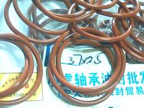 37 * 2 5 37x2 5 High temperature resistant good elasticity Silicone O-ring outer diameter 37 Inner diameter 32 Wire diameter 2 5 mm