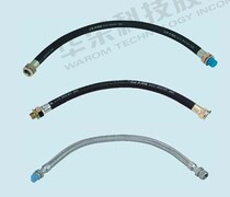 Shanghai Huarong Anti-explosion Electrical Appliance Explosion-proof Connection Tube BNG