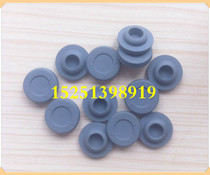15 Teeth-Butyl Rubber Stopper Oral Liquid Cork Guaixilin Bottle Cap Rubber Stopper Glass Bottle Cap