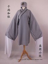 Nuns Clothing Little Nuns Clothes Little Nuns Hat Dao clothes for womens light The Beatles Costume Nightfield Show